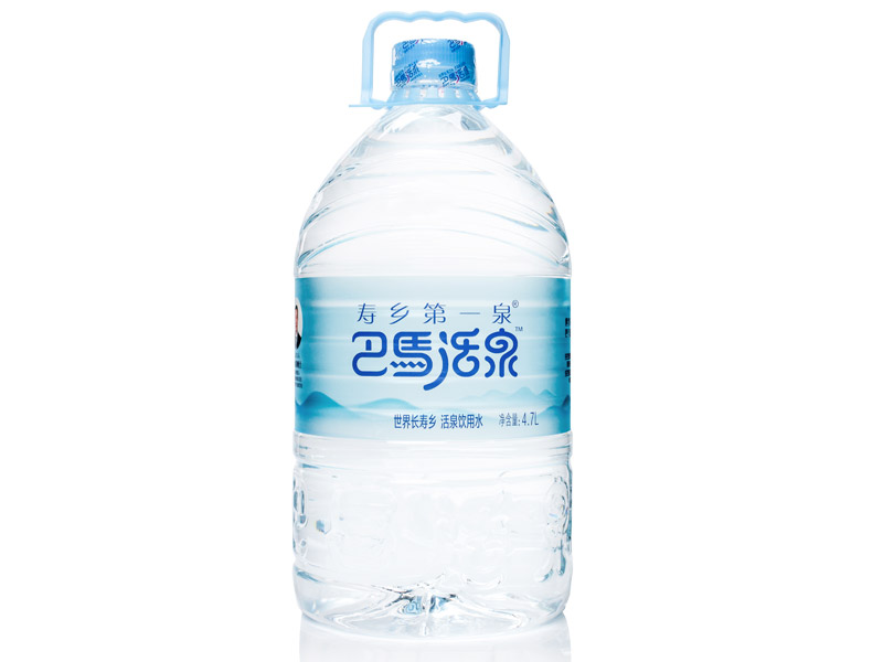 巴馬活泉-4.7L一級(jí)
