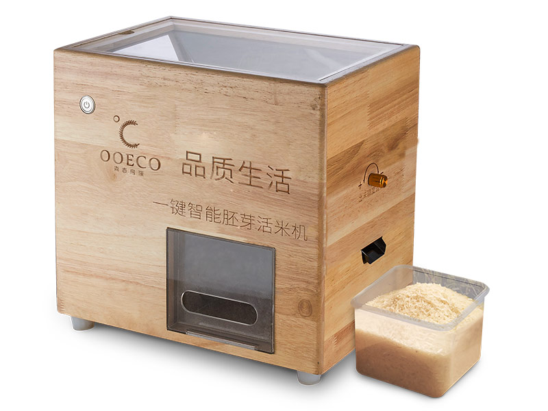 一鍵智能活米機(jī)