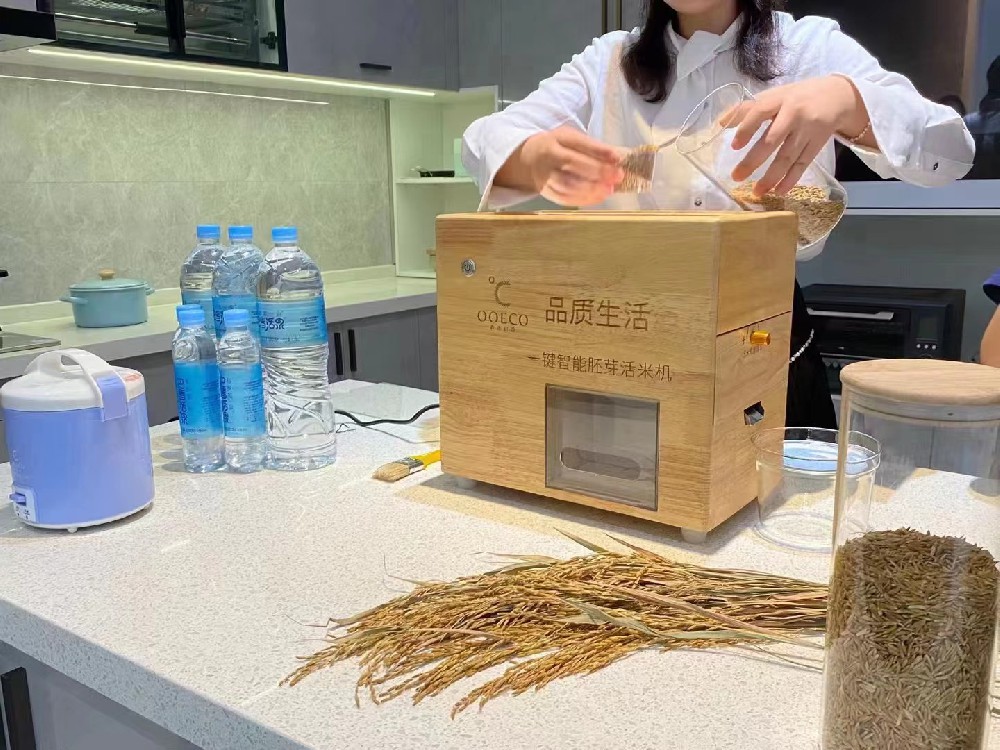專家研究稱：胚芽米，營養(yǎng)好大米